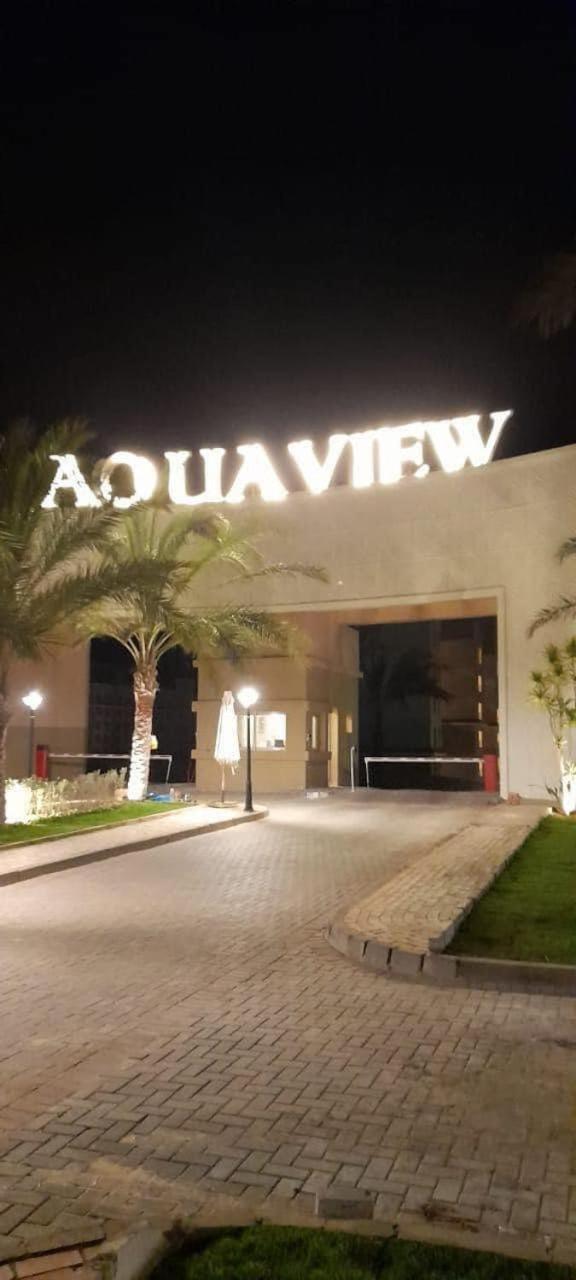 Aqua View Village On The North Coast El Alamein Exteriör bild